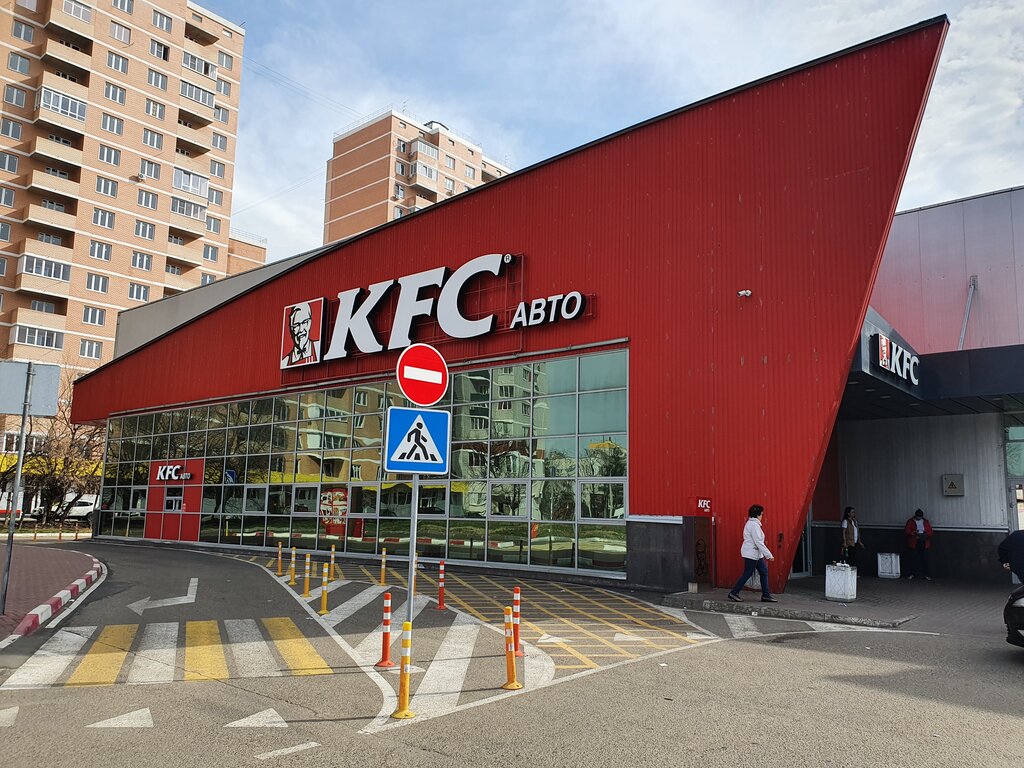 На Кубани суд запретил операции с брендом KFC из-за ответных мер к санкциям