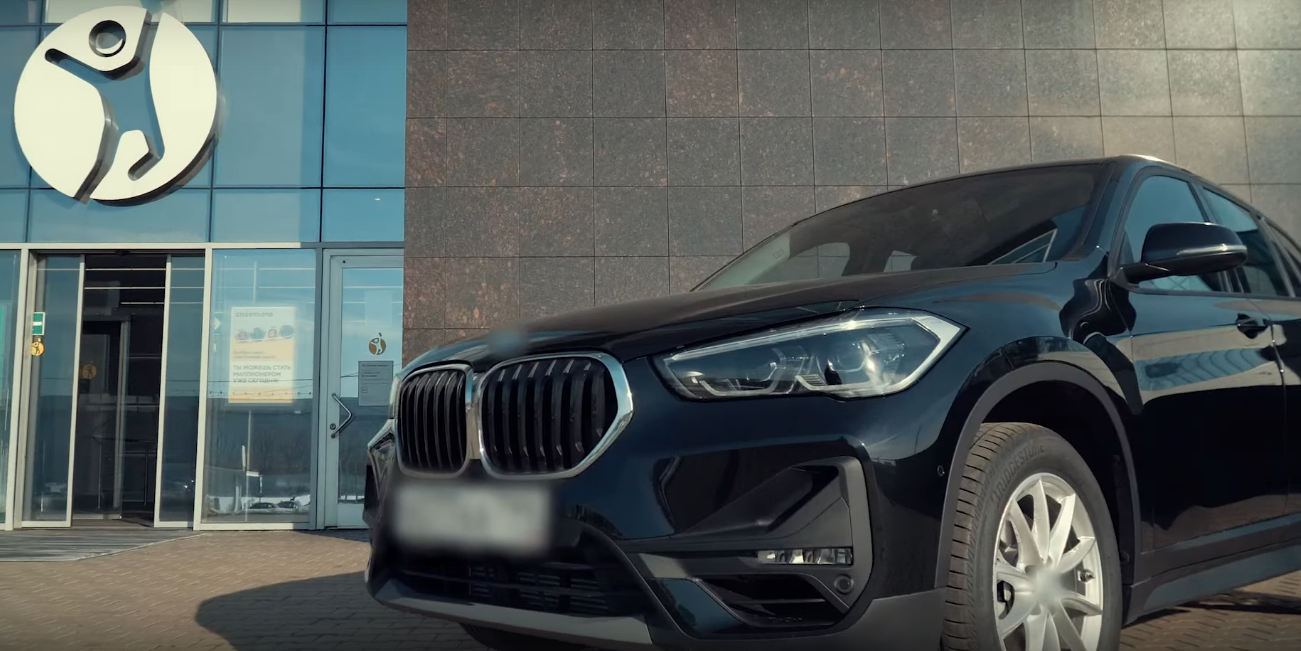 На Кубани воспитатель выиграла в лотерею автомобиль BMW