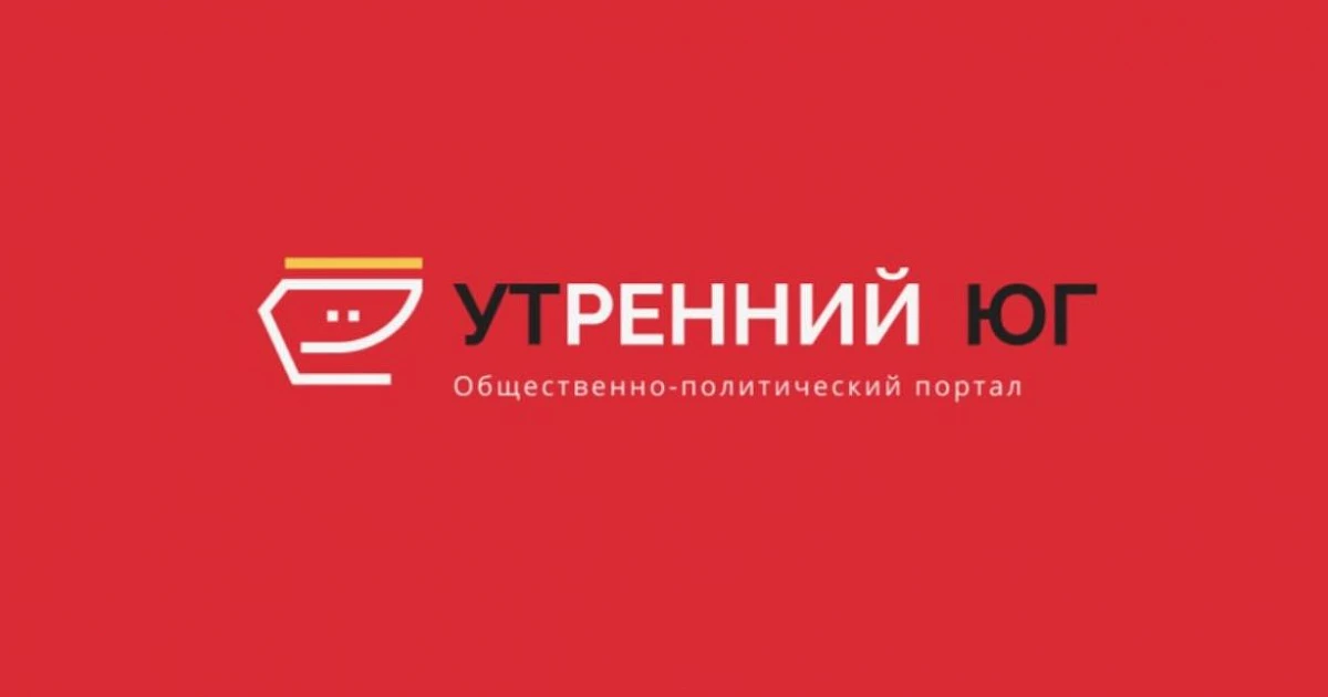 Скандалы вокруг генплана и техника НАТО на улицах Краснодара: итоги недели на Кубани