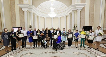 На Кубани 15 выдающихся жителей получат именные премии губернатора 