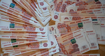 Кто будет пиарить властей Краснодара почти за 100 миллионов рублей?