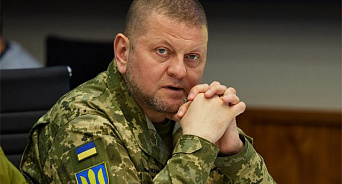 Главнокомандующему ВСУ забронировали номер в Крыму в «день освобождения от российских оккупантов»?