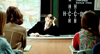 Современная школа — это «Царство безумия»: открытое письмо министру просвещения РФ