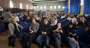 «Против! Против!» В Краснодаре идут слушания нового генплана