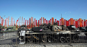 «Кладбище танков»: на авдеевском направлении уничтожена четверть всех полученных ВСУ «Абрамсов»