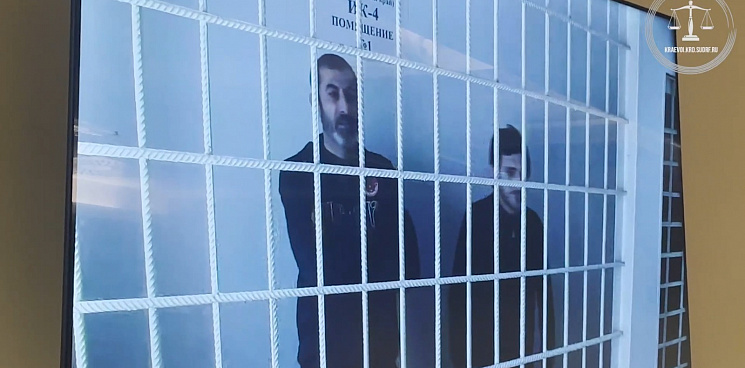 «Небо в клетку»: Мхитарян и Аревян, устроившие драку на трассе в Сочи, не смогли обжаловать приговор
