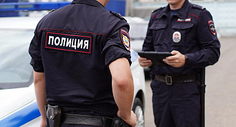 Названы имена преступников, разбивших головы полицейских в Краснодаре - выданы ориентировки на подозреваемых