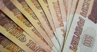 Рынок труда Кубани поддержат одним миллиардом рублей