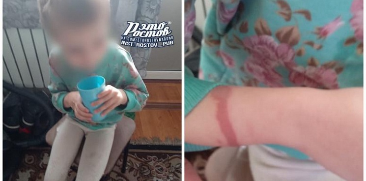 В Новошахтинске возбудили уголовное дело из-за издевательств над ребенком