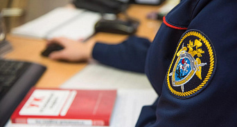 СК проведёт проверку после инцидента с трупом у администрации в Тимашевске