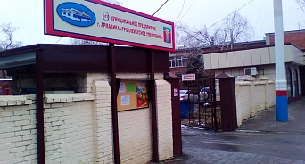 «Властям Кубани не нужны троллейбусы»: обанкротилось Армавирское муниципальное транспортное предприятие