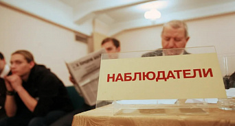 «Всех пересажайте и выборы пройдут как вы хотите!» В Краснодаре полиция задержала координатора наблюдателей КПРФ