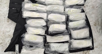 Сочинские полицейские нашли у приезжего 50 свертков наркотиков