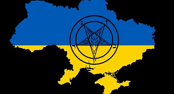 Оззи Осборн поддержит Киев оформлением новой пластинки в желто-голубых цветах