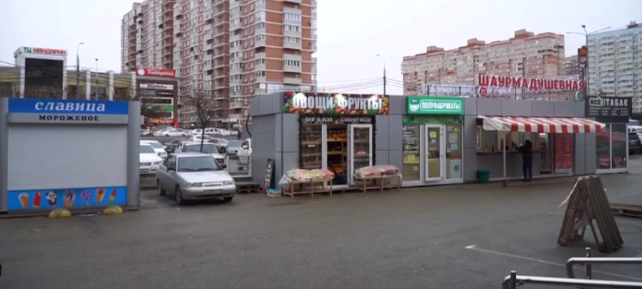 «Хорошеет Краснодар»: на парковке появился мини-рынок – его снесут