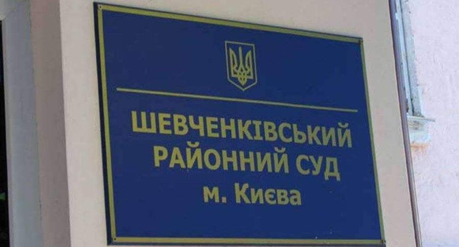 «Украинцы истребляют самих себя»: украинский террорист-серийник взорвал три гранаты в Шевченковском райсуде Киева и взял в заложники конвоира