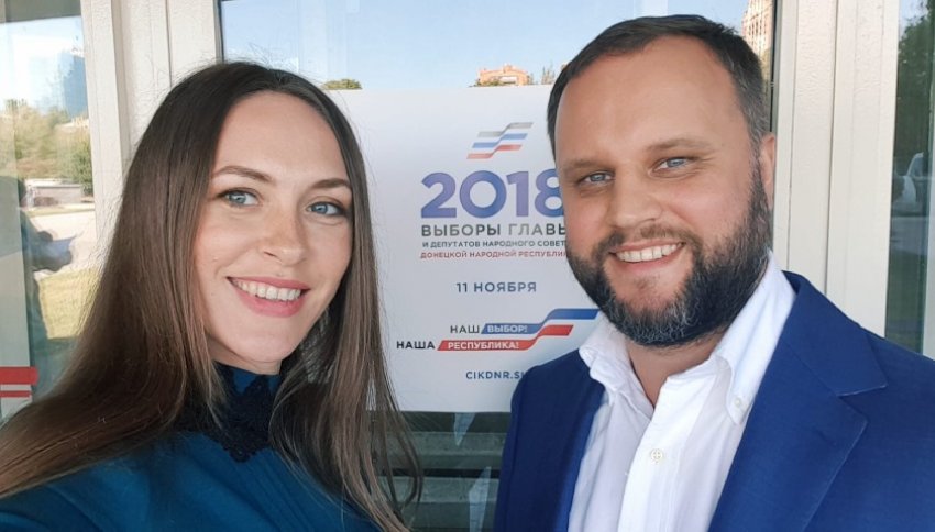 В Геническе пропала замгубернатора Херсонской области Екатерина Губарева
