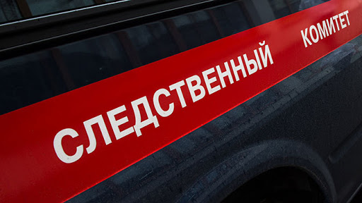 В Новороссийске начальника СИЗО осудят за передачу телефона задержанному