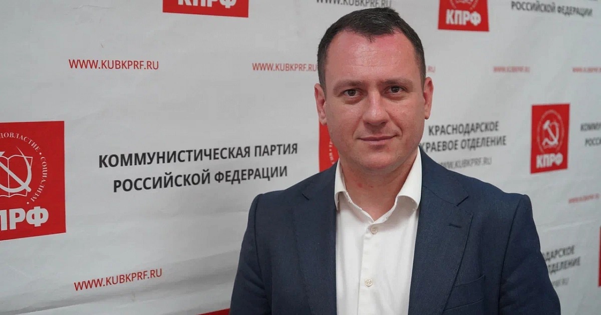 Депутат из Краснодара назвал иск мэра Приморско-Ахтарска к пенсионерке позором