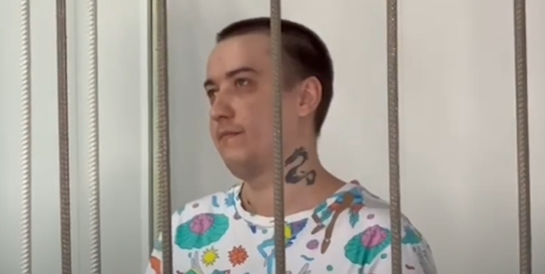 «Взламывал» счета иностранцев и отдавал экстремистам»: на Кубани за решётку отправили хакера, финансировавшего запрещённую организацию - ВИДЕО