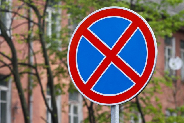 В Краснодаре с 5 апреля запретят стоянку на ул. Конгрессная  