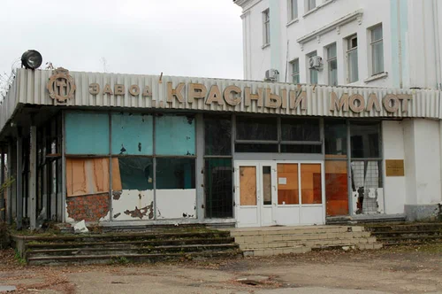 «Всё для фронта, всё для Победы?» На Кубани банкротят тихорецкий завод «Красный молот», который выпускал бронепоезда