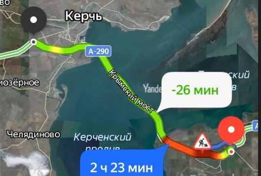 После инцидента с крылатой ракетой, сбитой в районе Керчи, увеличилась пробка у Крымского моста 