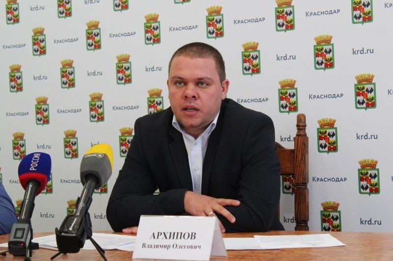 Вице-мэром Краснодара по транспорту стал Владимир Архипов
