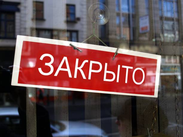В Москве задержали хозяйку кофеен, которая выгнала из заведения бойца СВО