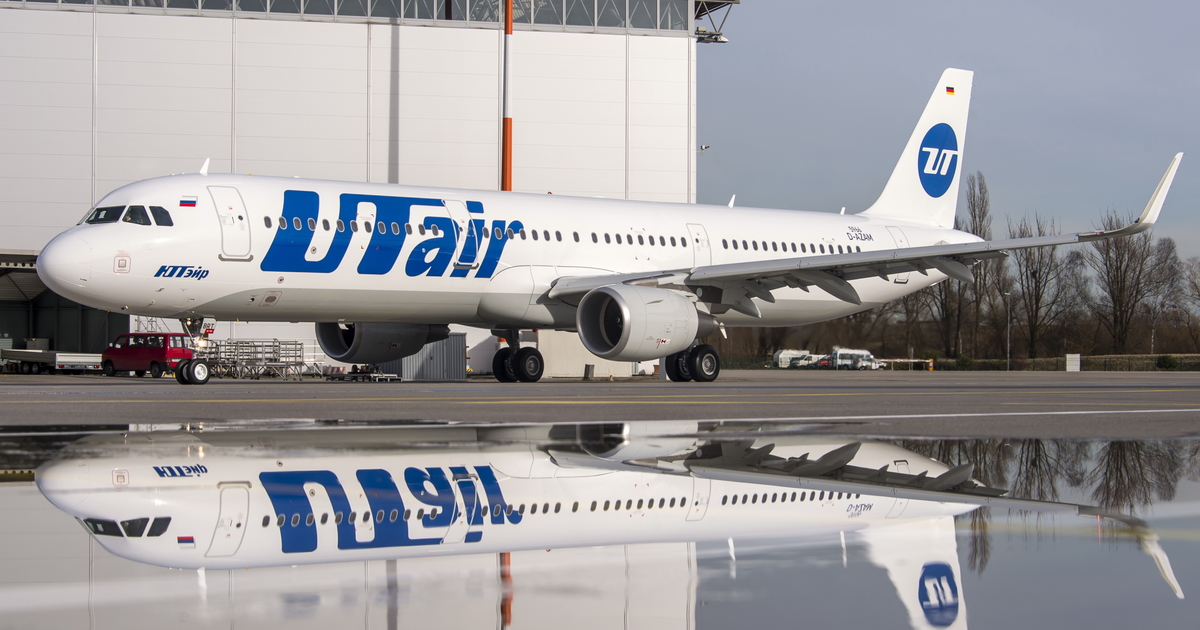 Авиакомпания Utair открыла рейсы в Элисту из Сочи