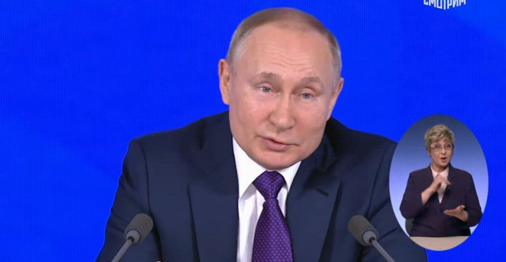 Путин назвал Краснодар одним из динамично развивающихся городов страны