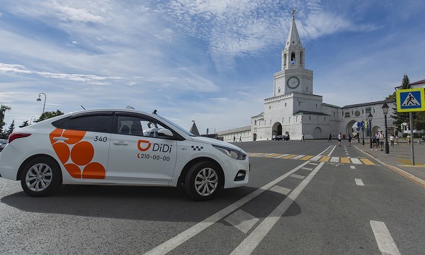 На Кубани появился китайский сервис заказа такси DiDi