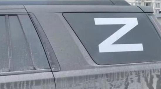 В Крыму задержали мужчин, разбивших стекла в авто с буквой Z