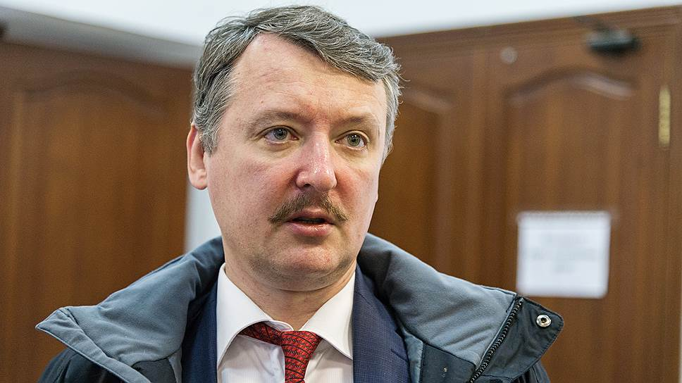 «Наговорил Игорь Иванович за последний год кучу всего!» Экс-министра обороны ДНР Игоря Стрелкова задержали за экстремизм?