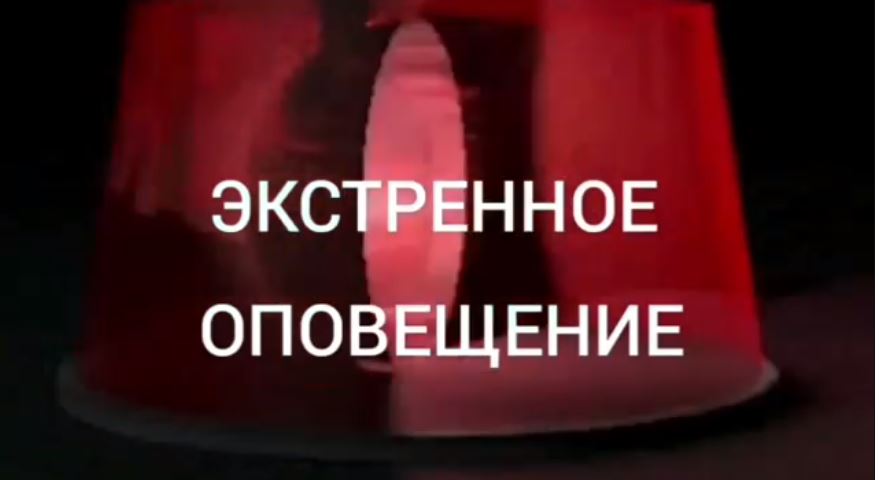 На Кубани в Крымском районе ожидается подъем уровня рек
