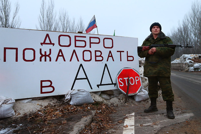 «Украинец в ДНР дань решил собрать – больше его никто не видел»: киевский коллектор попытался выбить долг на Донбассе и пропал без вести 