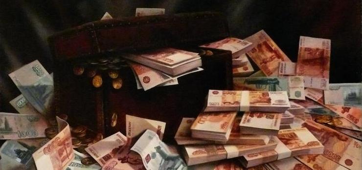 Менеджерам грозят сроки за хищение 1,7 миллиарда из обанкротившегося краснодарского банка
