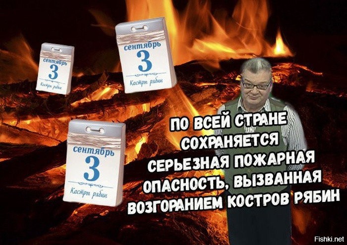  «И снова 3 сентября»: на Кубани днём ожидается до 36 градусов