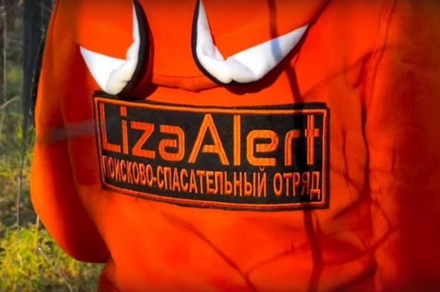 «Не могут найти восьмые сутки»: на Кубани продолжаются поиски 16-летней девушки