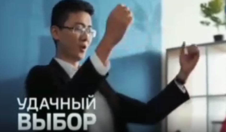 «Женщин РФ напугали китайским игом»: на телевидение вышел ролик для снижения страхов женщин перед мужчинами из КНР? - ВИДЕО