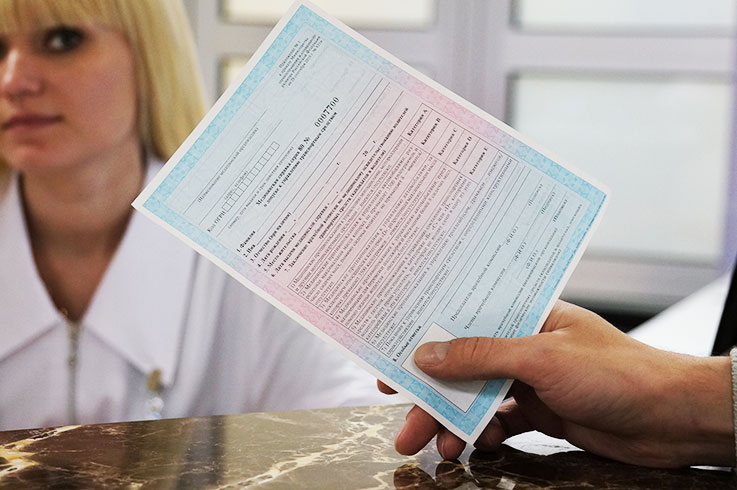 С марта в Краснодаре изменятся правила получения медсправки для водителей