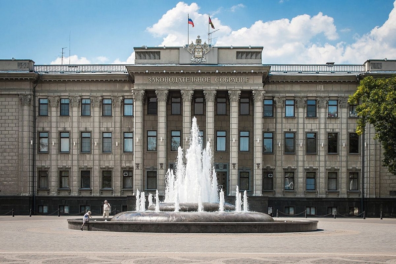Устав Краснодарского края изменят из-за поправок в Конституцию