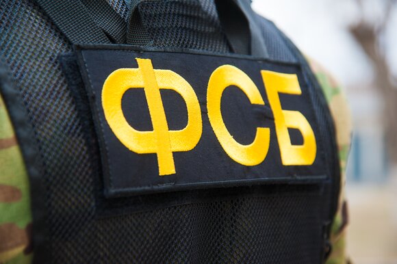 В Крыму ФСБ ликвидировала ячейку запрещенной террористической организации