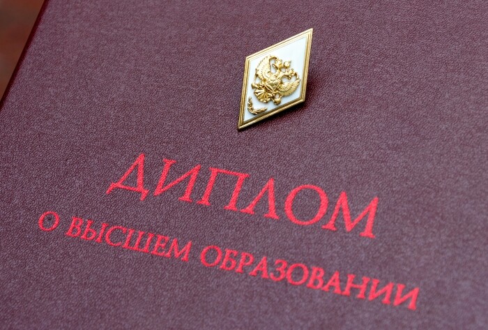 В Новороссийске чиновники устроились на работу по поддельным дипломам 