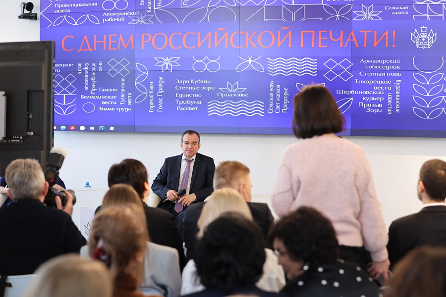 «Дал заднюю?» Глава Кубани Кондратьев не поручал пересмотреть работу ночных клубов во время СВО