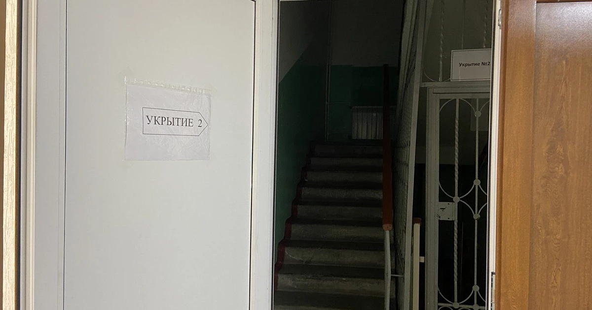 В Севастополе объявлена воздушная тревога, Крымский мост перекрыли