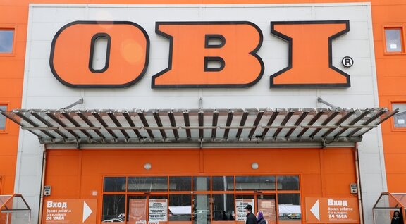 В Краснодаре возобновит работу строительный гипермаркет OBI