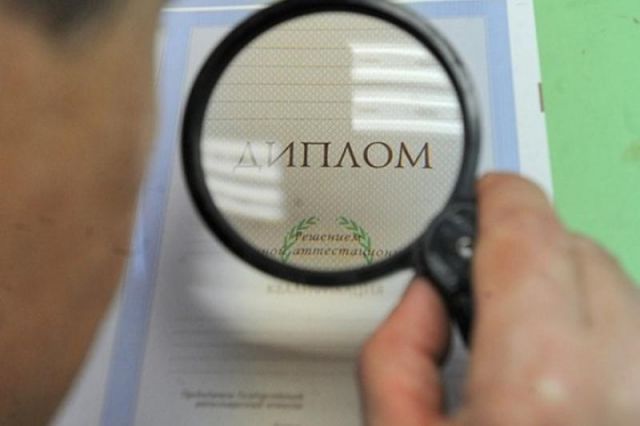 В Краснодаре суд рассмотрит дело о поддельном дипломе замначальника следствия, замешанного в деле банды «Цапков»