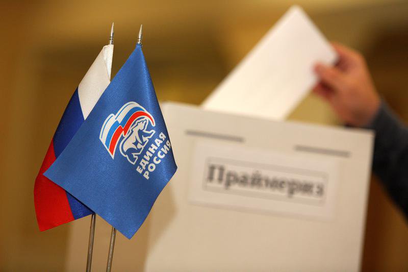 Бюджетников в нескольких регионах России принуждают участвовать в праймериз «Единой России»? 