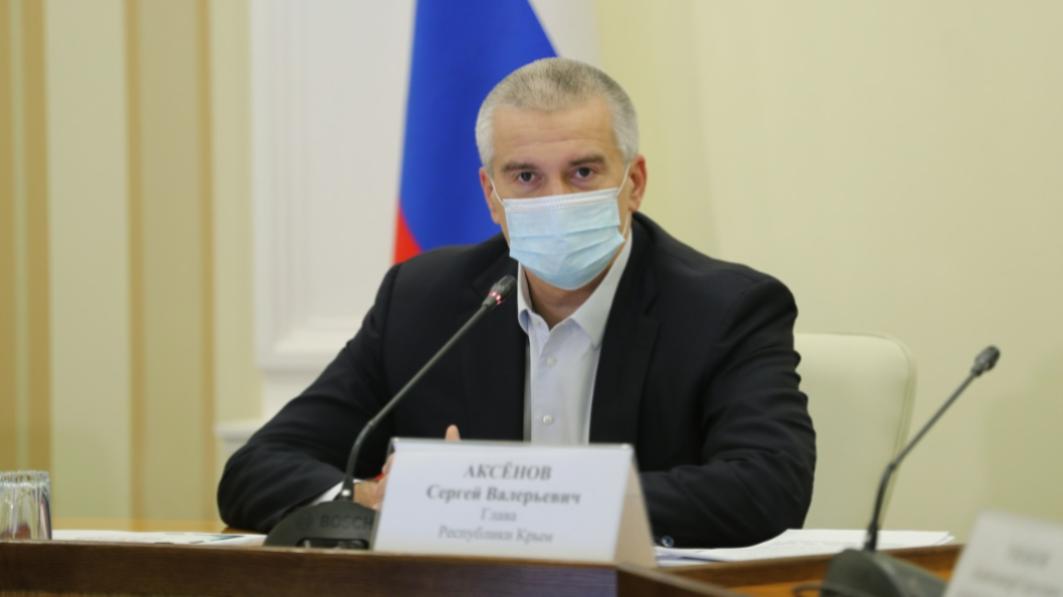 Аксенов поручил объявить выговоры мэрам Симферополя, Керчи и Евпатории